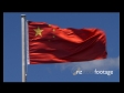 Flag China 866